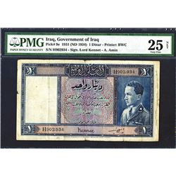 Government of Iraq, Law #44 of 1931 (ND 1934 Issue), Banknote.