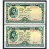 Image 1 : Central Bank of Ireland. 1950, 1952 Dated Issue.