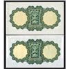 Image 2 : Central Bank of Ireland. 1950, 1952 Dated Issue.
