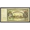 Image 1 : Latvian Government State Treasury Note, 1935, Issued Banknote.