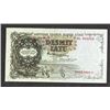 Image 1 : Latvian Government State Treasury Note, 1940, Issued Banknote.