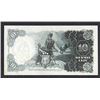 Image 2 : Latvian Government State Treasury Note, 1940, Issued Banknote.