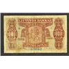 Image 1 : Lietuvos Bankas, 1922 Issue Banknote.