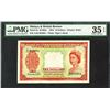 Image 1 : Board of Commissioners of Currency, Malaya & British Borneo, 1953 Issue.