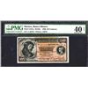 Image 1 : Banco Minero, 1888 Issue Banknote.