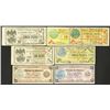 Image 1 : Estado de Oaxaca. 1915-16 Issues.