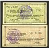 Image 1 : La Jefatura de Hacienda, Guaymas. 1914 Issue.