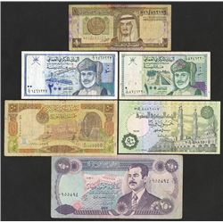 Middle Eastern Bank Note Assortment, ca. 1970-90's/