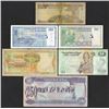 Image 2 : Middle Eastern Bank Note Assortment, ca. 1970-90's/
