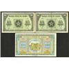 Image 1 : Banque d'Etat du Maroc. 1943-44 Issues.