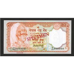 Central Bank of Nepal, 1988-96 ND Issue Specimen.