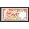 Image 1 : Central Bank of Nepal, 1988-96 ND Issue Specimen.