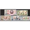 Image 1 : Korean Central Bank, 1978 Issue Specimen Set of 5 Banknotes.