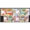 Image 1 : Central Bank of the Seychelles. 1989 ND Issue. Specimens.