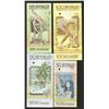 Image 2 : Seychelles Monetary Authority. 1979-80 ND Issue. Specimens.