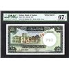 Image 1 : Bank of Sudan Specimen Banknote.