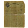 Image 1 : American Exchange in Europe Ltd. 188x.