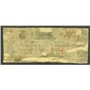 Image 2 : Treasurer of Harris County, 1862 Obsolete Banknote.
