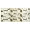 Image 2 : E.W. Lee, 1862 Uncut Scrip Sheet of 15 notes.