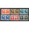 Image 1 : Louisiana Law Stamp Specimen Set ca.1870's - Specimen Pairs.