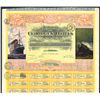 Image 1 : France, 1921, 100 Francs, Issued Bond with coupons attached, #054688, Black print with yellow and re