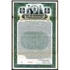 Image 1 : City of Budapest - Budapest Szekesfovaros 1927 Specimen Bond.