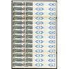Image 2 : Hungarian Discount and Exchange Bank, Specimen Bond.