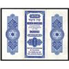 Image 2 : Palestine Foundation Fund - Keren Hayesod Sacrifice Bond, ca.1922.