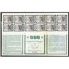 Image 2 : Sociedad Mexicana De Molineria Y Pacification Sistema Schweitzer, SA, 1902 Specimen Bond.