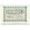Image 1 : Agrobank; Agricultural & Building Bank for Palestine, Ltd. 1939.