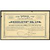 Image 1 : Koheleth Co. LTD. 1921 Stock Certificate.