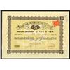Image 1 : Standard Bank of Palestine LTD., 1941 Share Certificate.
