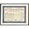 Image 1 : The Kupat Ashrai Eretz Israel, Credit Bank, LTD., 1934 Share Certificate.