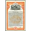 Image 1 : Republic of Panama, 1926 Unmarked Specimen Bond.