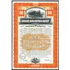 Image 1 : Chicago, Burlington & Quincy Railroad Co., 1899 Specimen Bond.