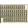 Image 2 : Richmond and West Point Terminal Railway and Warehouse Co., 1889, $1000 Specimen Bond.