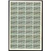 Image 2 : Colorado Land and Improvement Co. Specimen Bond.