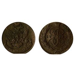 Russia 5 Copper Kopeks, 1793 ñAMî (KM-C-59.2).