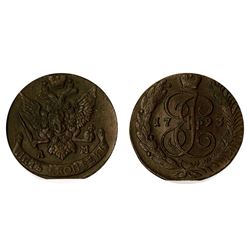 Russia 5 Copper Kopeks, 1793 ñAMî (KM-C-59.2).