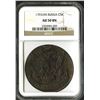 Image 2 : Russia 5 Copper Kopeks, 1793 ñAMî (KM-C-59.2).