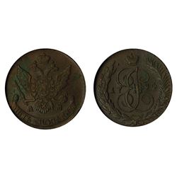 Russia 5 Copper Kopeks, 1794 ñAMî (KM-C-59.5).