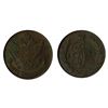 Image 1 : Russia 5 Copper Kopeks, 1794 ñAMî (KM-C-59.5).