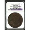 Image 2 : Russia 5 Copper Kopeks, 1794 ñAMî (KM-C-59.5).