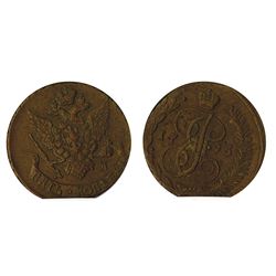 Russia 5 Copper Kopeks, 1795 ñAMî (KM-C-59.5).