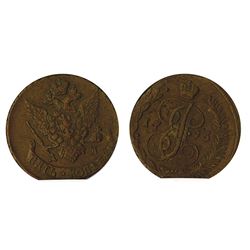 Russia 5 Copper Kopeks, 1795 ñAMî (KM-C-59.5).