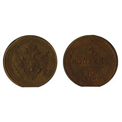 Russia 5 Copper Kopeks, 1804 ñEMî (KM-C-115.2)