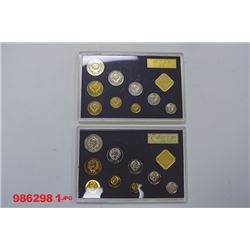 Russia, Soviet Union Era Uncirculated sets.