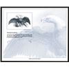 Image 1 : Souvenir Card. Hologram with eagle. 1994.
