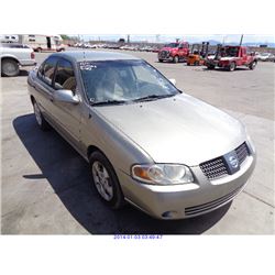 2005 - NISSAN SENTRA