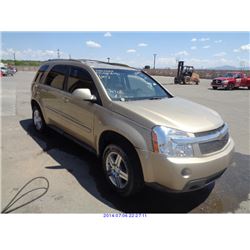 2008 - CHEVROLET EQUINOX